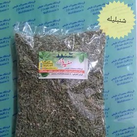 تصویر شنبلیله خشک 