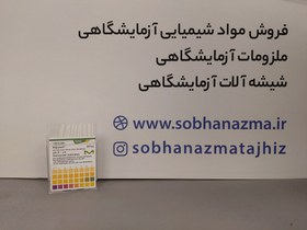 تصویر کاغذ تورنسل - مرک آلمان - 0-14 Litmus paper