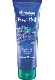 تصویر پاک کننده صورت اورجینال برند Himalaya کد 45280620 