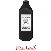 تصویر تونر شارژ کپی 500 گرمی سامسونگ 707/k2200 707/k2200