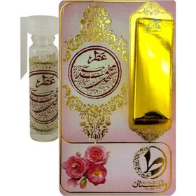 تصویر عطر طبیعی گل محمدی - یک گرمی 