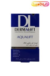 تصویر پن شفاف مرطوب کننده هیدرالیفت 100 گرمی درمالیفت DERMALIFT HydraLift Transparent Moisturizing Syndet Bar 100gr