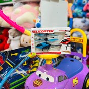 تصویر هلی کوپتر سنسوری شارژی - زرد 