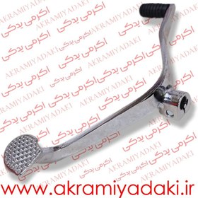 تصویر پدال دنده موتور CG 125 ماراتون 