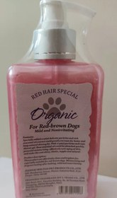 تصویر شامپو سگ اندی مناسب موهای قهوه ای و قرمز (250میل)Endi Brown & Red Hair Dog Shampoo- 