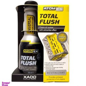 تصویر مکمل تمیزکننده روغن موتور اکسادو مدل Total Flush حجم 250 میلی لیتر 