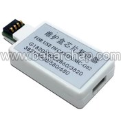 تصویر چیپ ریسیتر مخزن ضایعات پرینترهای کانن Mc G02 