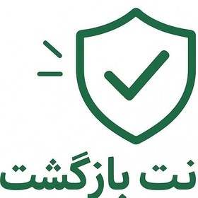 تصویر گونی کنفی قهوه 