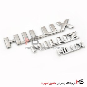 تصویر آرم نوشته هایلوکس HILUX 