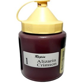 تصویر رنگ آکریلیک رپین زرشکی متالیک(Alizarin crimson) حجم 280 میلی لیتر کد 1 