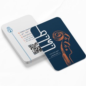 تصویر طراحی کارت ویزیت 