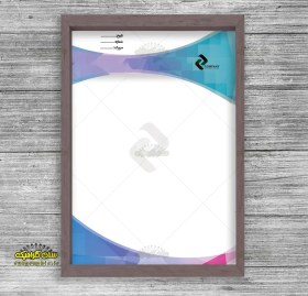 تصویر سربرگ لایه باز شیک 