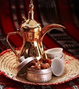 تصویر دله عربی مسی 