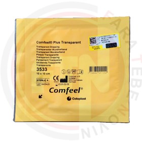 تصویر چسب زخم بستر کامفیل مدل 3533 Comfeel ابعاد 10*10 دسته بندی: