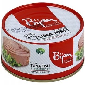 تصویر کنسرو تون ماهی در روغن گياهی 180گرمی بیژن bijan180gr tuna fish