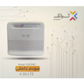 تصویر مودم EG2030C + سیم کارت + سرویس اینترنت LTE سه ماهه 30 گیگابایت (مودم کارکرده) EG2030C