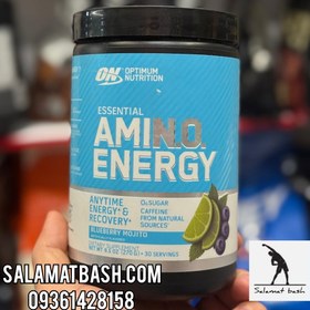 تصویر آمینو انرژی 