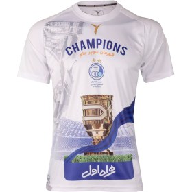 تصویر لباس زنانه قهرمانی سوپر جام استقلال 