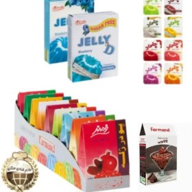 تصویر پودر ژله دراژه 100گرمی 