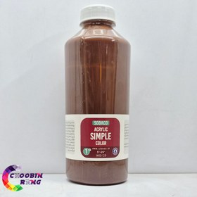 تصویر رنگ اکریلیک قهوه ای 