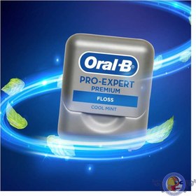 تصویر نخ دندان اورال بی Oral-B مدل pro-expert premium floss 40m Oral-B pro-expert premium floss 40m