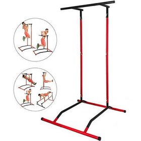 تصویر بارفیکس مدرج مرکزی ایستاده Barfix standing Barfix standing central grade Barfix standing