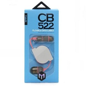 تصویر Havit CB522 USB To Lightning And microUSB Cable 1m 