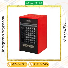 تصویر هیتر ۶۵۰ ایران هیتر 