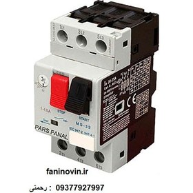 تصویر کلید حرارتی 20 تا 25 آمپر پارس فانال مدل MS32 