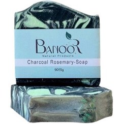 تصویر صابون زغال فعال-رزماری cold process charcoal rosemary soap