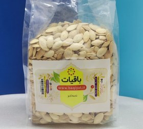 تصویر تخمه کدو 