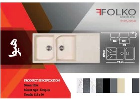 تصویر سینک گرانیتی هیوا درجه ۱ 