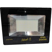 تصویر پروژکتور نورافکن 200 وات smd آستیاژ ip66 - آفتابی projector astiazh 200 watt ip66