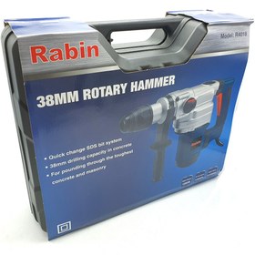 تصویر دریل بتن کن صنعتی رابین مدل R4018 Rotary Hammer Drill