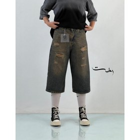 تصویر شلوار ایزی بگ جین آبی 