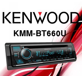 تصویر رادیو پخش کنوود KENWOOD KDC-BT660U 