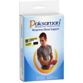 تصویر آرنج بند طبی نئوپرنی پددار پاک سمن رنگ کرم Neoprene Elbow Support with Pad Paksaman cream color