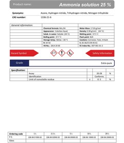 تصویر تولوئن 98 درصد گرید Extra Pure پنج لیتری دکتر مجللی Toluene 98% Grade Extra Pure 5 Lit DR. MOJALLALI