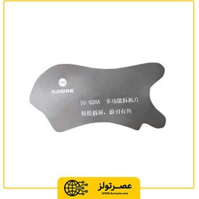 تصویر قاب باز کن گوشی موبایل سانشاین مدل Sunshine SS-028 قاب باز کن گوشی موبایل سانشاین مدل Sunshine SS-028