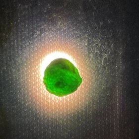 تصویر راف جواهری دمانتوئید k383 