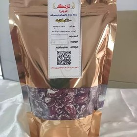 تصویر لوبیا عروس 700 گرم 