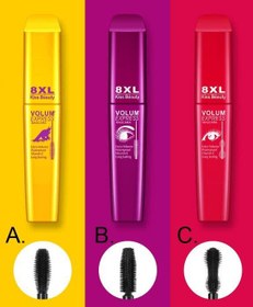 تصویر ریمل ۸XLبیوتی 