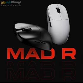 تصویر ماوس گیمینگ بی سیم وی اکس ای مدل VXE MAD R 