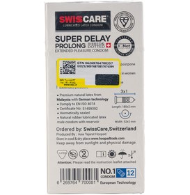 تصویر کاندوم فوق تأخیری 12عددی سوئیس کر ا Swisscare Super Delay 12Numbers Swisscare Super Delay 12Numbers