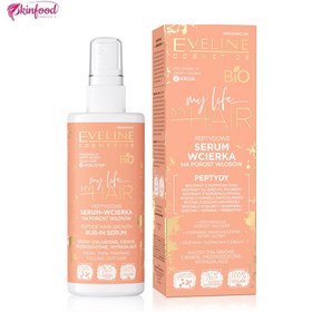 تصویر سرم تقویت کننده و ضدریزش مو HAIR MY LIFE MY اولاین Eveline 