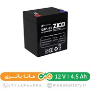 تصویر باتری یو پی اس 4.5 آمپر زیکو - 12 ولت 