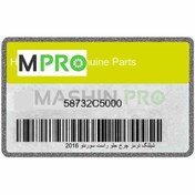 تصویر شیلنگ ترمز چرخ جلو راست سورنتو 2016 Hyundai/KIA Genuine Parts سورنتو UM مدل 2015 تا 2018 