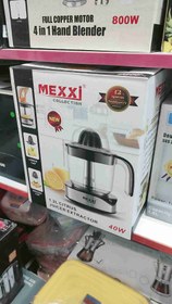 تصویر آب مرکبات گیر مکسی 