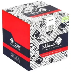 تصویر فروشگاه یدکی یدک سنتر شیراز