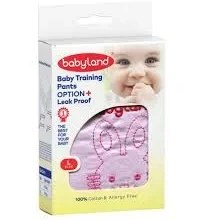 تصویر پد سینه ارگانیک مایا 